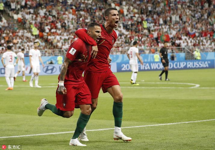 葡萄牙vs伊朗进球集锦